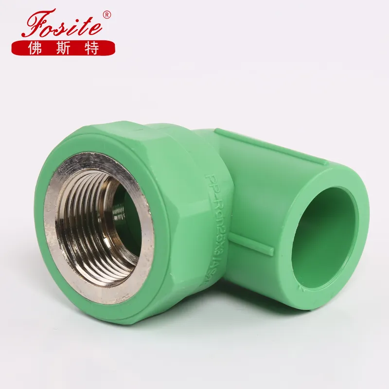 PPR Fitings Plastic 90 Degree Elbow Polypropylene PPR Pipe Fittings
