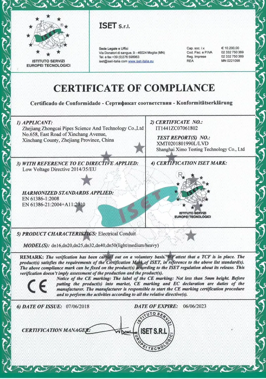 Zhongcai Pex PPR PVC CPVC UPVC HDPE Pph Plastic Plumbing Aluminum Corrugated Insulated Composite Water Gas Floor Heating Pipe