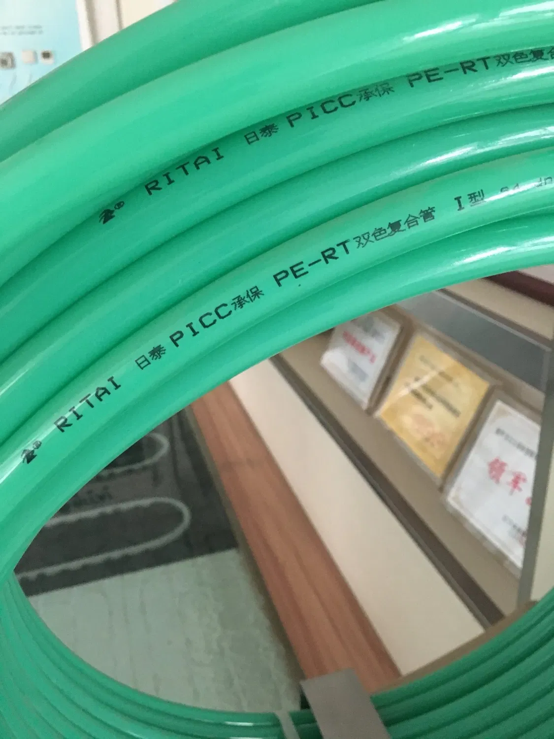 High Quality Plastic Water Pert Pipe for Underfloor Heating System