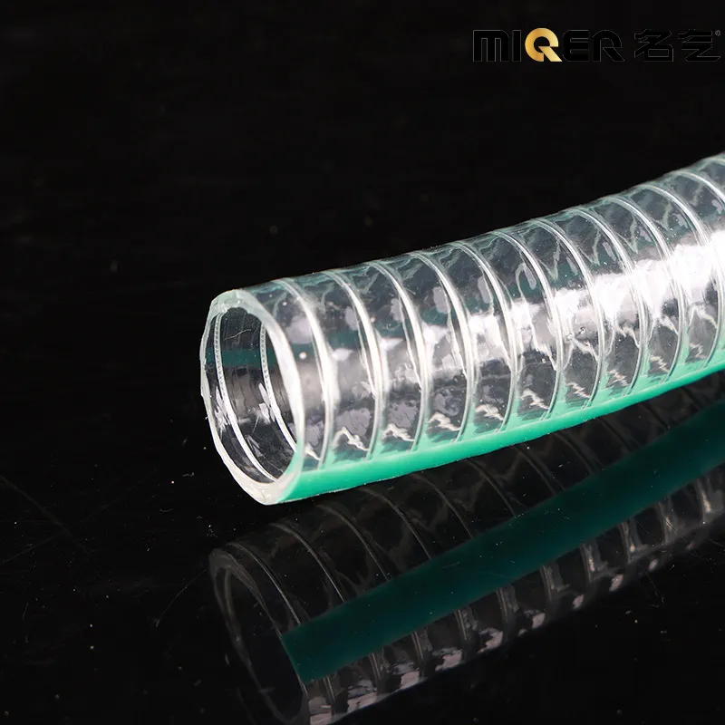 Anti-Burst Steel Wire Spring Hose Pipe for Food Processing 1-3/4"