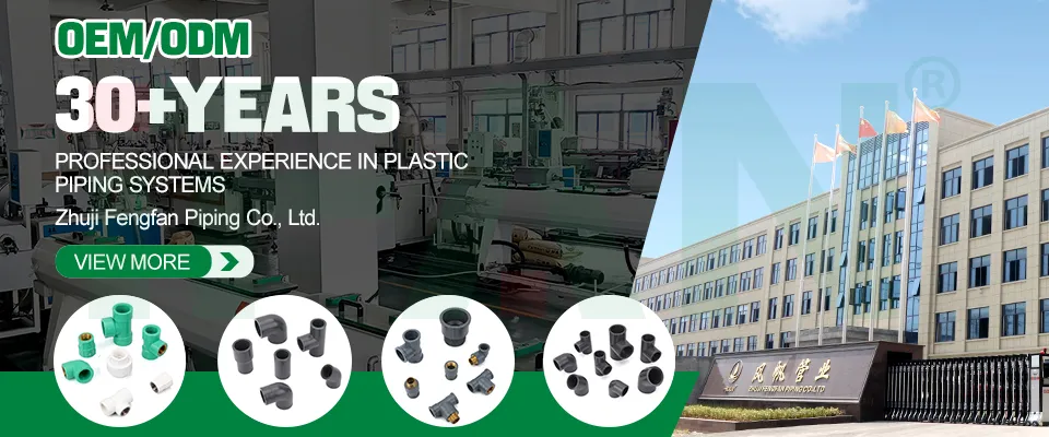 Ifan Hot Sale PVC Pipe Fitting 90 Degree Elbow Y Tee Connector Socket Bend Pipe Fitting