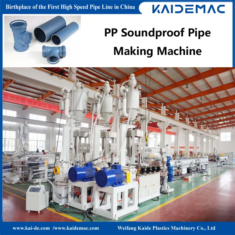 PP Drainage Pipe Making Machine / PP Silent Drainage Pipe Extruder Machine/ Pipe Production Machine