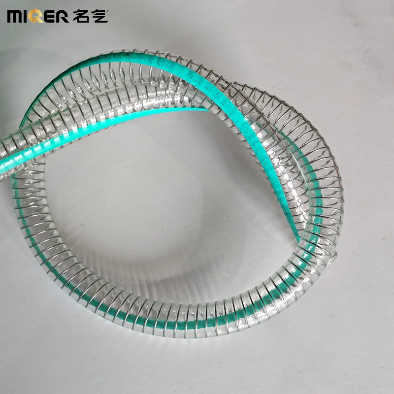 3/4" Flexible Durable Food Grade PVC Steel Wire Hose Pipe for Juice Transport 3/4" Flexible Durable Food Grade PVC Steel Wire Hose Pipe for Juice Transport