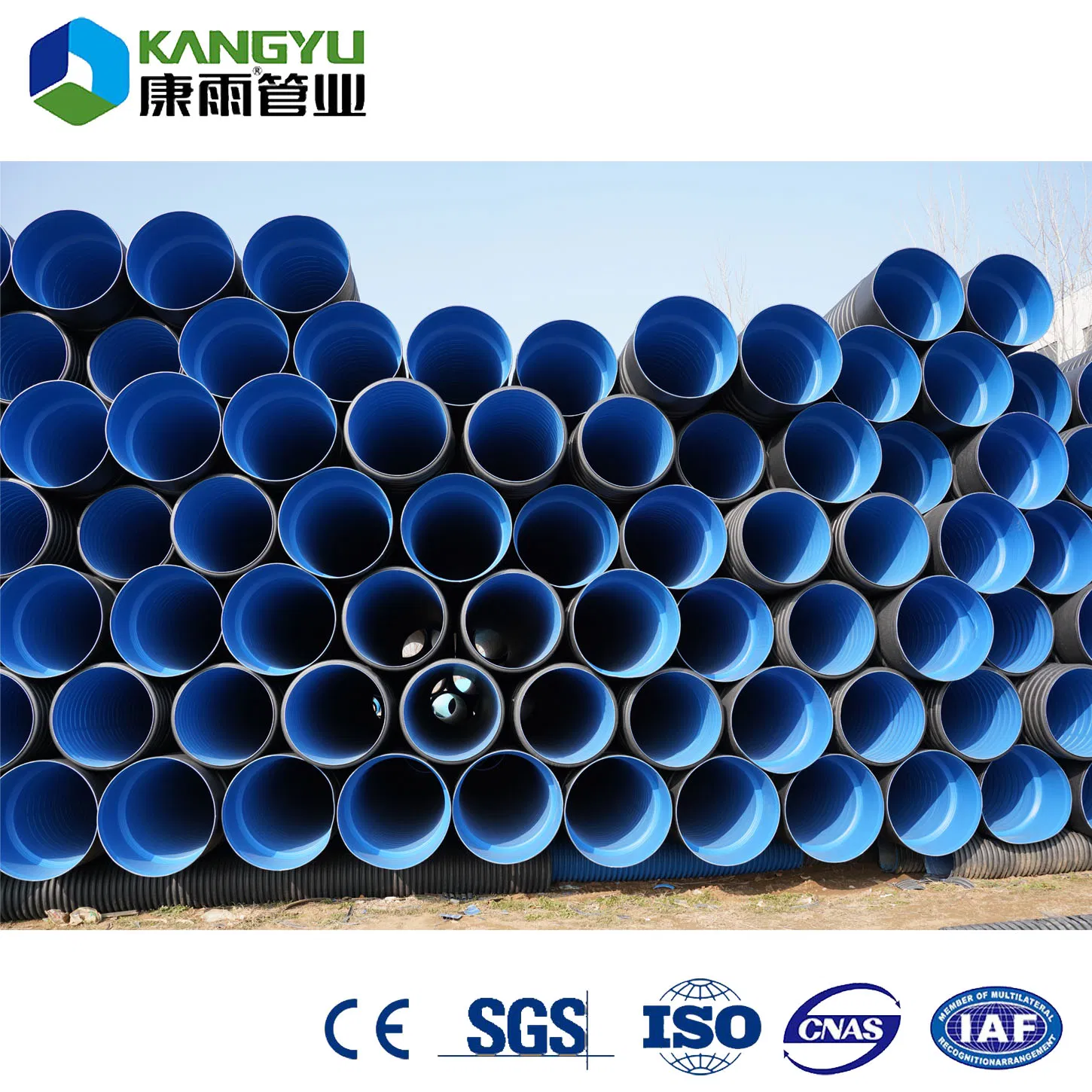 Cheap Price 200mm 30mm Small Diameter HDPE Underground Drainage Pipes Single Wall Corrugated Perfora