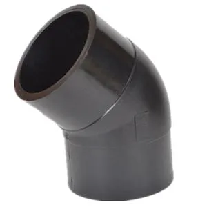 High Quality DIN Standard SDR13.6 SDR17 Plastic PE Pipe End Fitting HDPE Butt Fusion Pipe Fitting HD