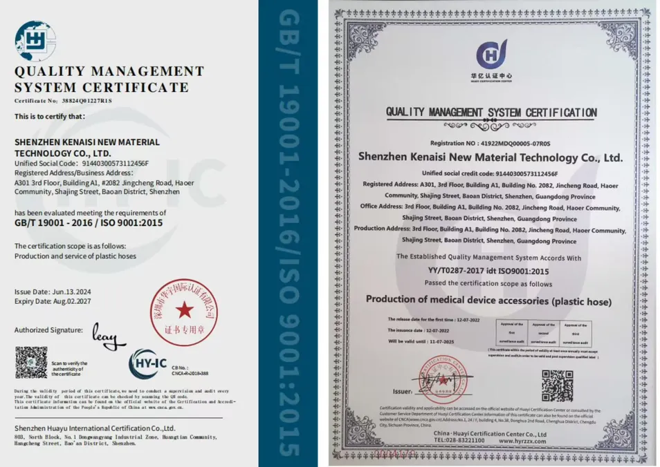 PU Tubing Hose Standard and Customizde Size and Color Support OEM&ODM