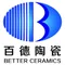 WEIFANG BETTER CERAMICS CO., LTD.