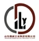 Shandong Dingcheng Liye Materials Co., Ltd.