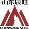 Shandong Chenwang Steel Pipe Co., Ltd.