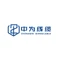 Dongguan Zhongwei Cable Technology Co., Ltd.