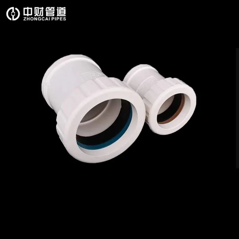 ISO9001 Certified PVC Water Plastic Pipe - Sch40 Durable and Reliable ISO9001 Certified PVC Water Plastic Pipe - Sch40 Durable and Reliable