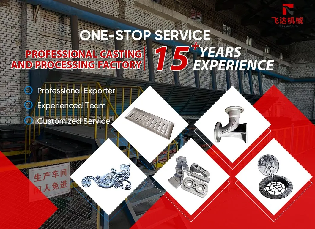 Flexible Coupling Ductile Iron Double Socket Flange Pipe Fitting