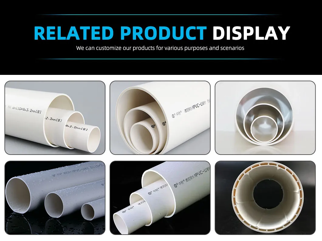 Impact Resistance Service Life PVC Black High Pressure Water Supply Pipe