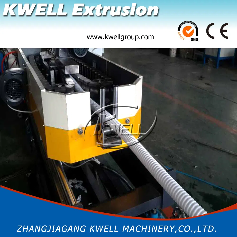 Single-Screw Electric Wire Conduit Single Wall Corrugated Flexible Hose Extruder Machine Extrusion L