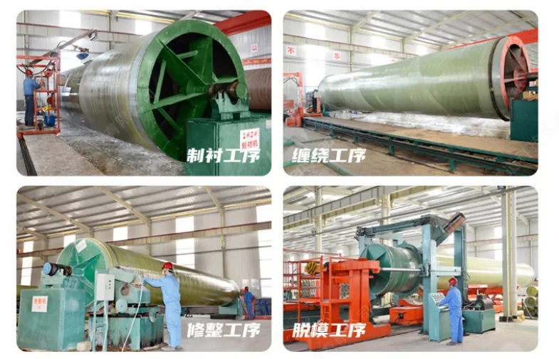 Fiberglass Continuous Winding Pipe Pipe for Cable Threading, Sewage Drainage Pipe