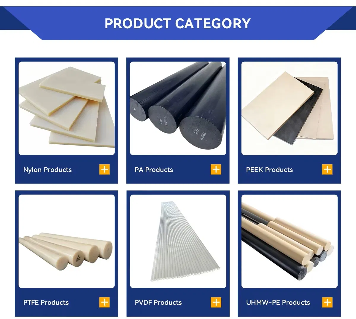 Low Coefficient of Friction Nylon MOS2 Tube Tubing Pipe/Sheet for Linear Guides