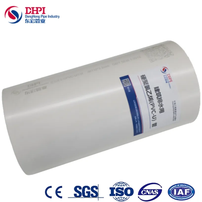 Large Diameter 200mm Drain Plastic Water Supply Food Grade PVC UPVC Pipe