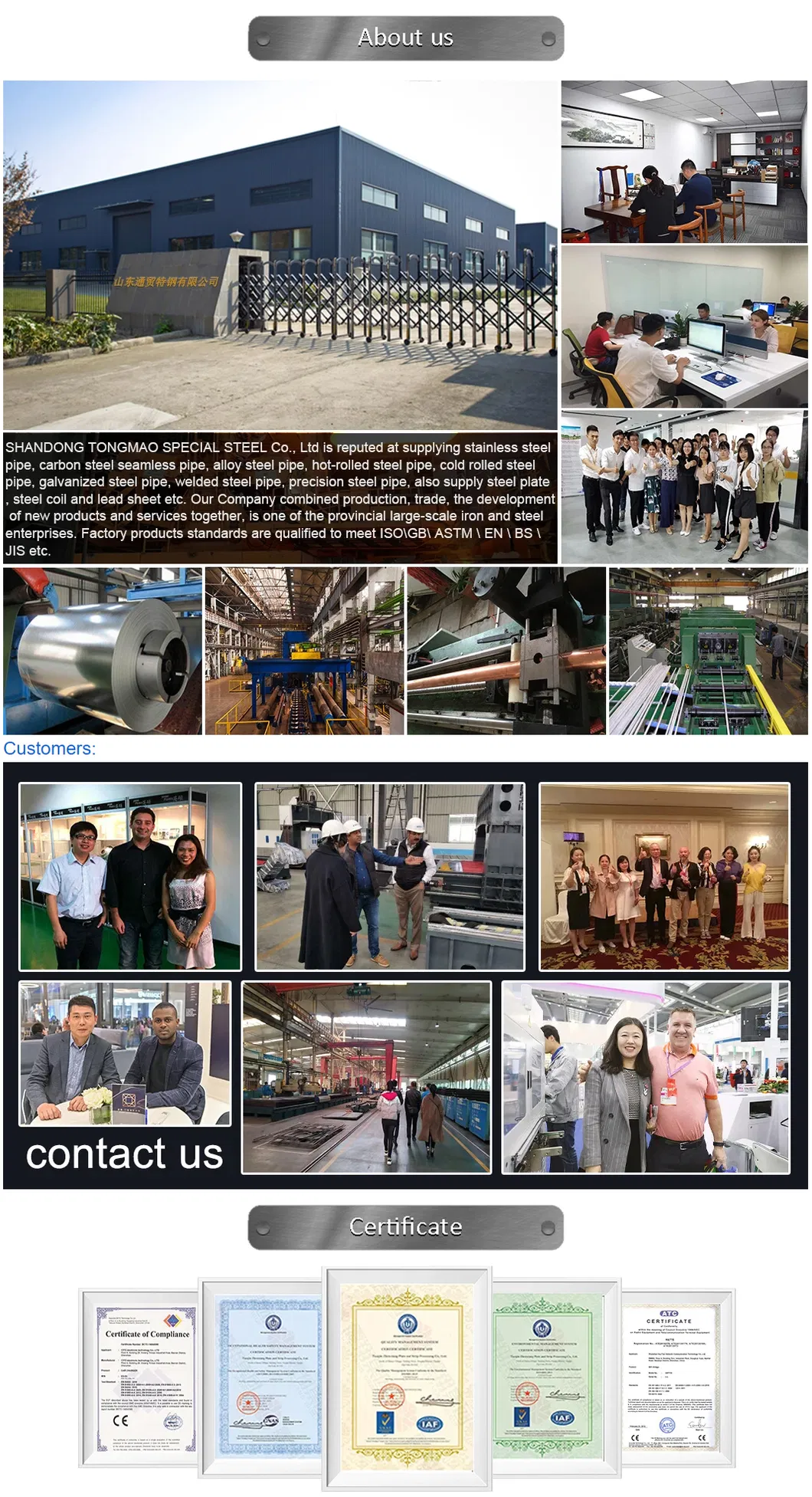 Seamless Brass Pipe C22000/C27000 Copper Pipe High Temperature Resistance