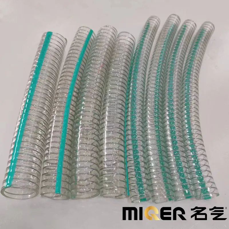 2-3/8 Inch Non-Toxic Food Grade PV