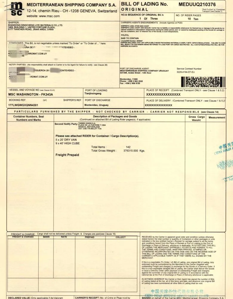 Free Sample 201 304 304L 430 316 316L 316 310 310S 904L Stainless Square/Round Seamless Welded Pipe Stainless Steel Pipe