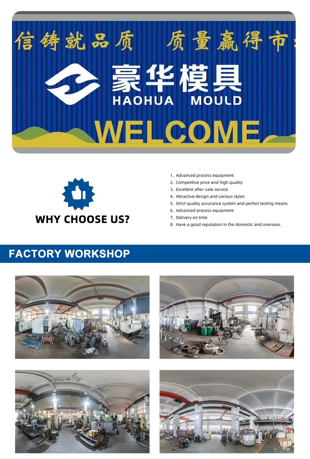 Specially Make PVC Pipes and Apply Them to Water Pipes and Other Functions.