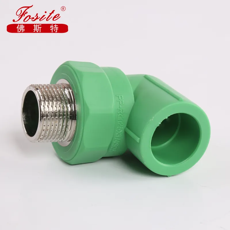 PPR Fitings Plastic 90 Degree Elbow Polypropylene PPR Pipe Fittings