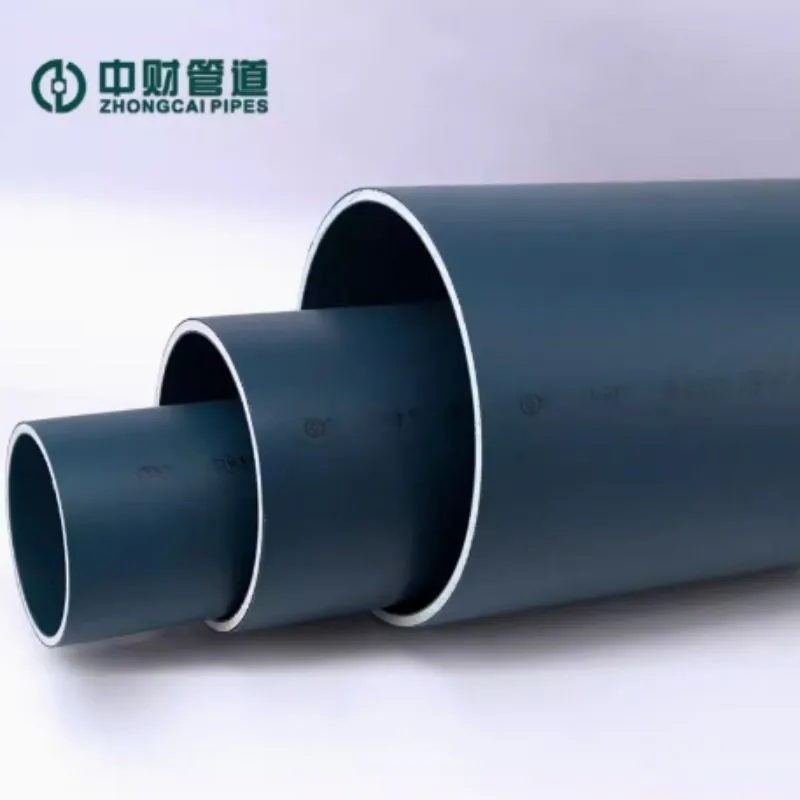 Zhongcai Pipeline Home Improvement PP Ultra-Silent Pipe System Silent Drainage PVC Pipe Zhongcai Pipeline Home Improvement PP Ultra-Silent Pipe System Silent Drainage PVC Pipe