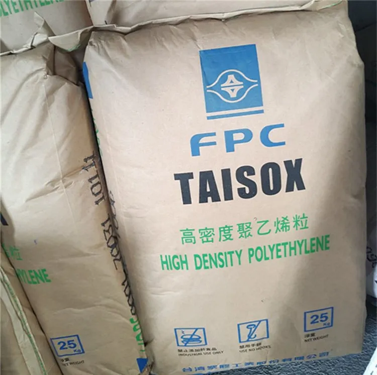 Virgin HDPE Granules B5429/B5428 HDPE Resin Plastic Raw Material Blow Grade Polyethylene Recycled HDPE Granules