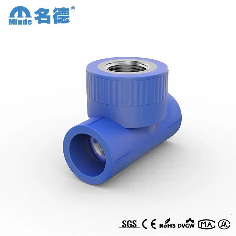 PPR Plum Blossom Joint Copper Joint Inner and Outer Wire Joint Plumbing Fittings