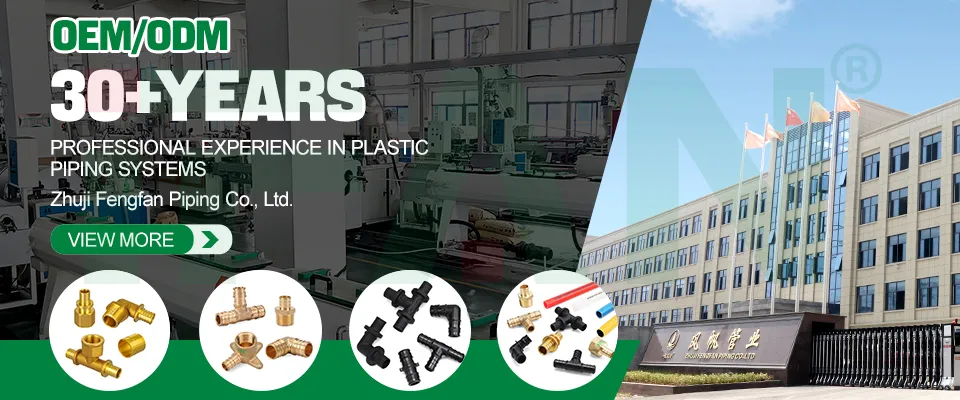 Ifan 16-32mm Easy Convenient Installation Brass Pex Fittings Yellow Pex Pipe Connector Tee Pex Sliding Fitting