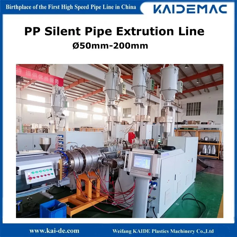 PP Silent Drainage Pipe Production Line/Extruder Machine/Plastic Extruder/Making Machine