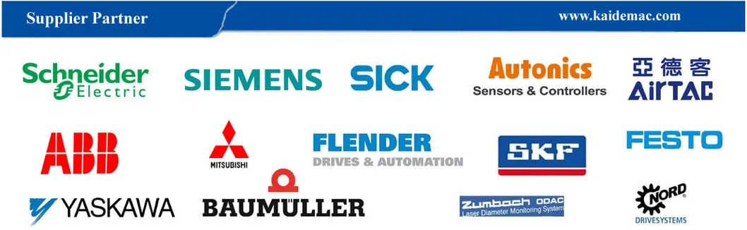 High Speed EVOH Oxygen Barrier Pipe, Pb/EVOH, Pert/Evohh, Pex-a/EVOH. Pex-B/EVOH Pipe Making Machiine