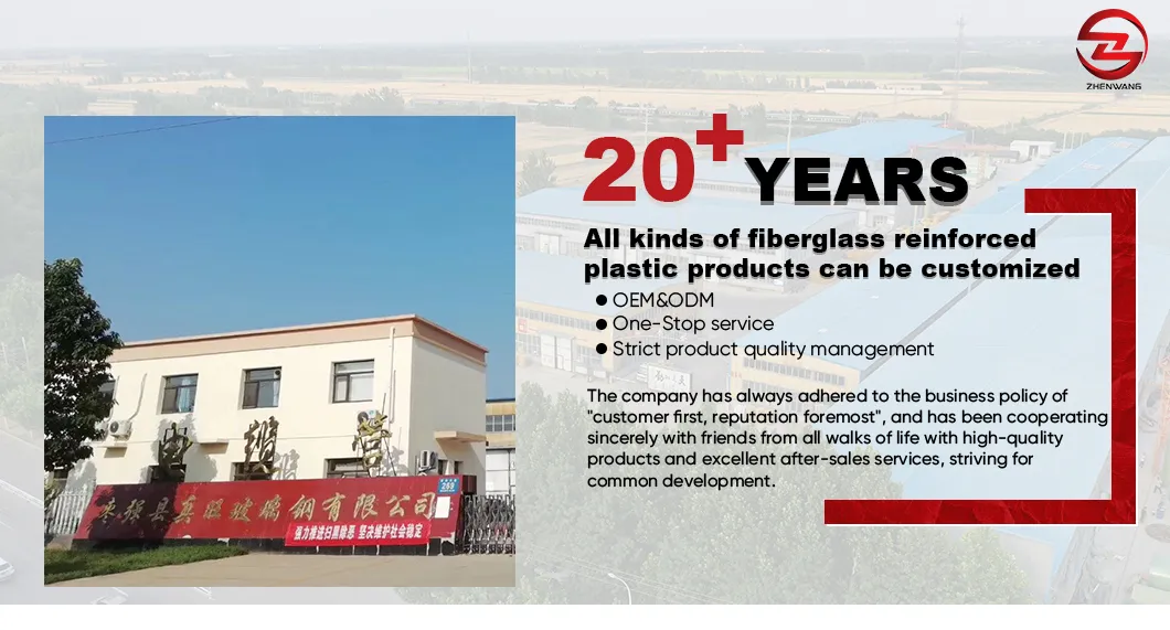 FRP Pipe with High-Temperature Resistance - for Thermal Power & Industrial Process Lines