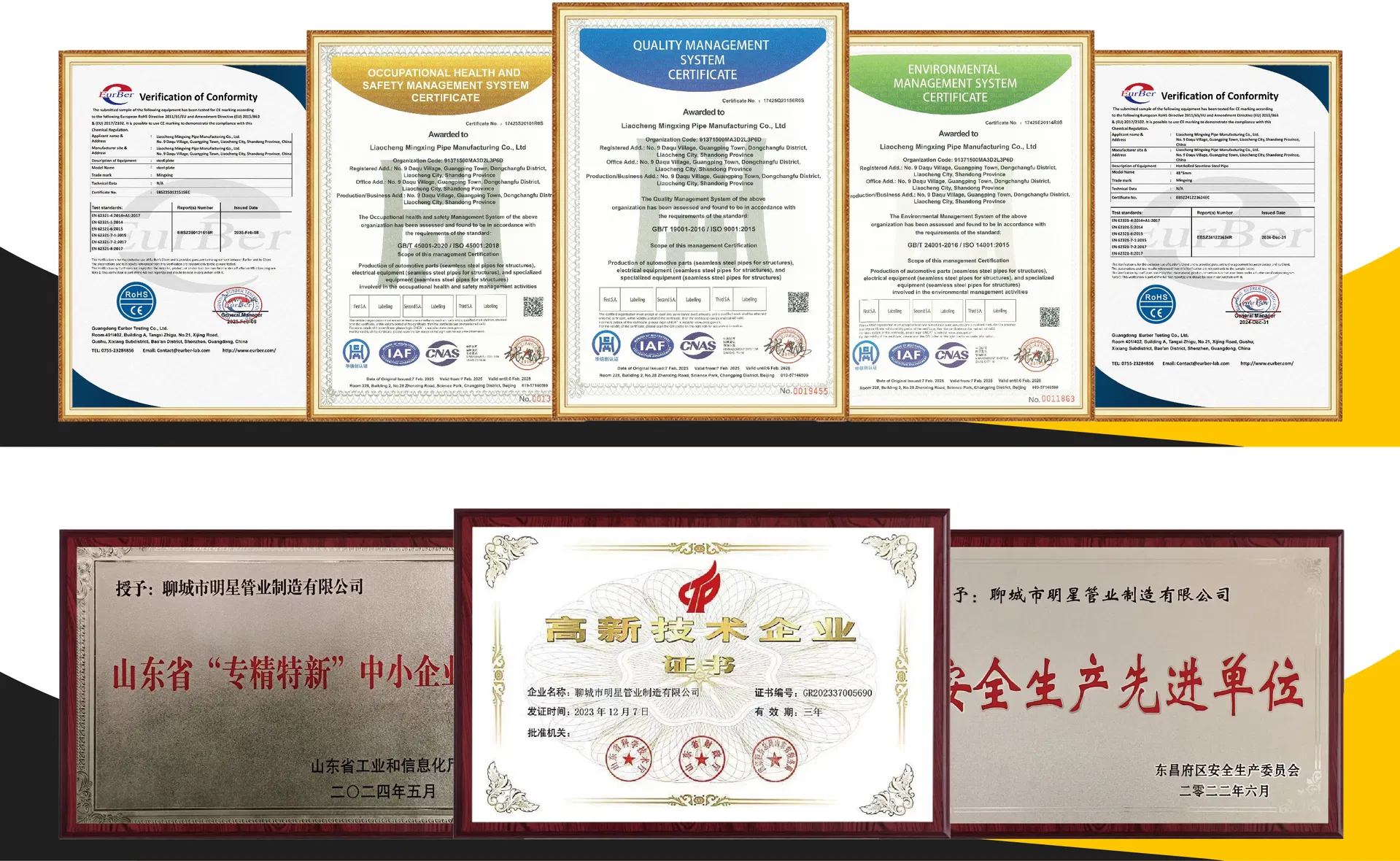 Ultra-Durable Cold-Drawn Seamless Carbon Steel Pipes with 1/4"-30" Od 1.5mm-60mm Wt GB/T 3087 ASTM A53 En 10210 for Thermal Power Plant Steam Conveyance