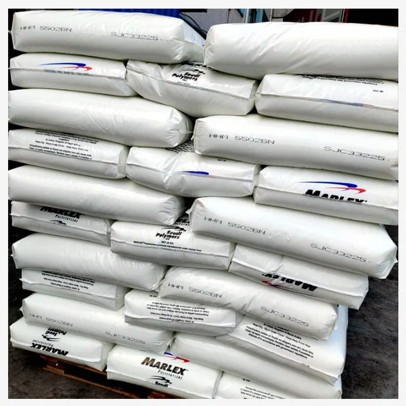 High-Density Polyethylene HDPE LDPE PP Plastic Raw Material HDPE with High Quality
