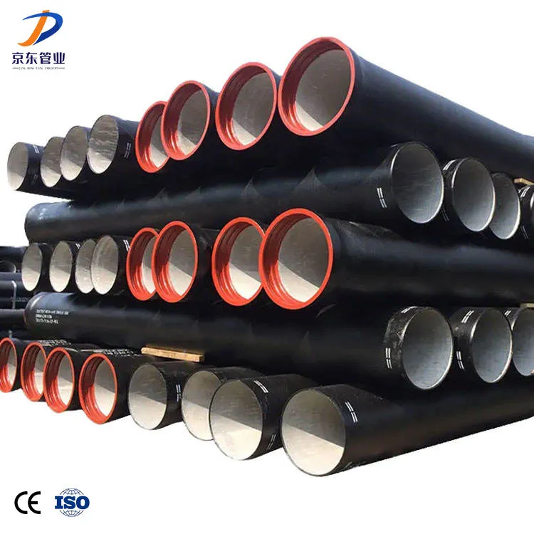 DN100 DN125 DN150 DN300 K7 K8 K9 C40 ISO2531 Ductile Iron Cast Pipe BS En 545 Ductile Iron Pipe Clas