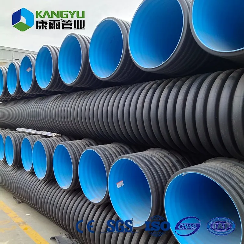 Double Wall Corrugated Pipe for Communication Cable Sheath