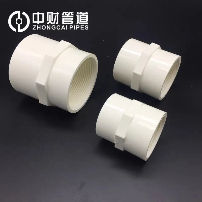 Zhongcai HDPE PVC PPR PP Water Pipe Fittings Plastic Municipal Water Supply Fountain and Pool Dedicated
