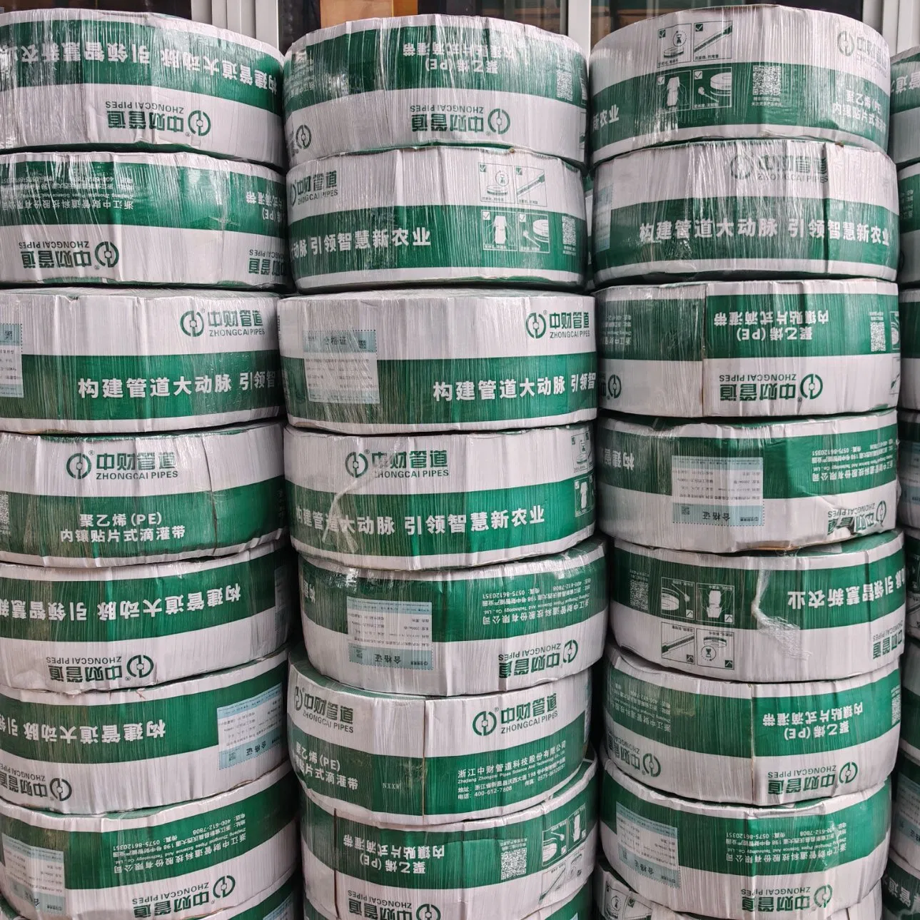 Zhongcai HDPE PVC UPVC PPR PP Water Pipe Fittings Plastic Drip Irrigation Polyethylene Irrigation Municipal Water for Agricultural Irrigation