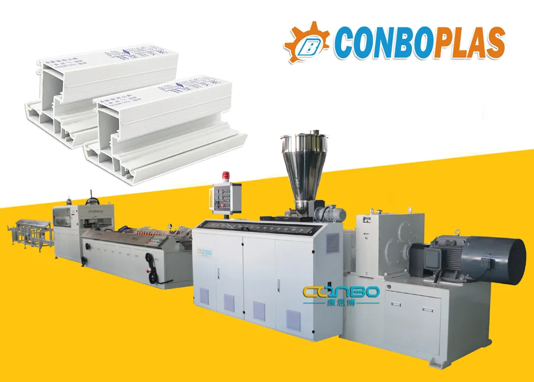 Vertical High Speed Heating Cooling Mixer PVC Water Drainage Pipe