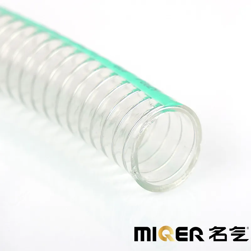 1-1/4 Inch Non-Toxic Food Grade PVC Steel Wire Hose Pipe