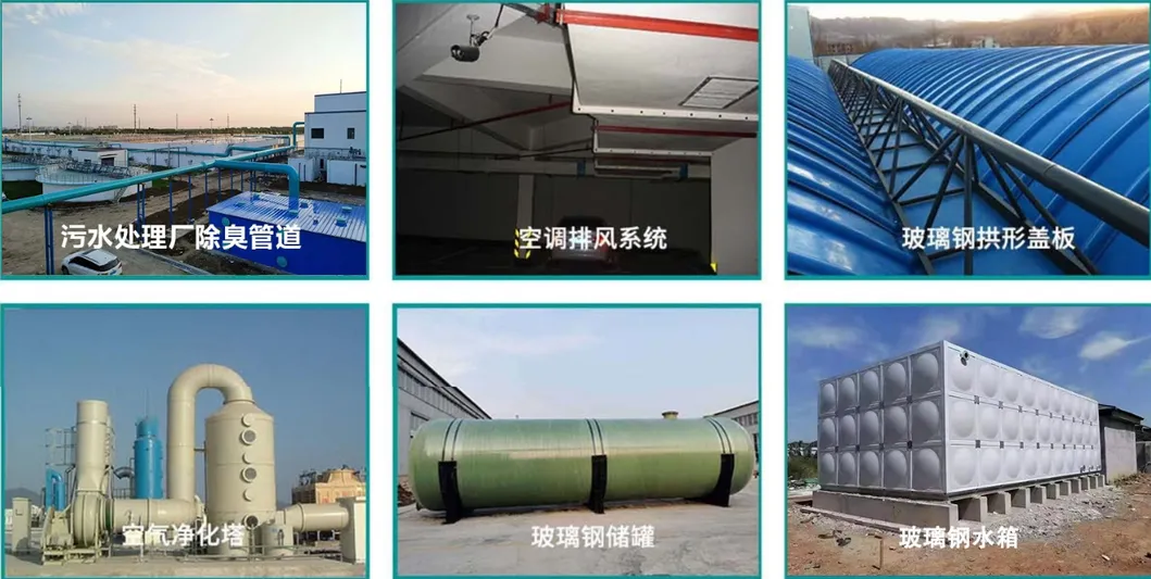 FRP Pipe Winding Ventilation Odor Removal Drainage and Sewage Sand-Filled Underground Large-Diameter Power Cable Protection Pipe