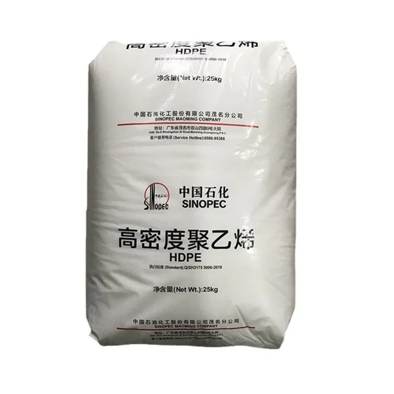 Wholesale Plastic Raw Material High Density Polyethylene Film Pellet LDPE PP Granules Resin