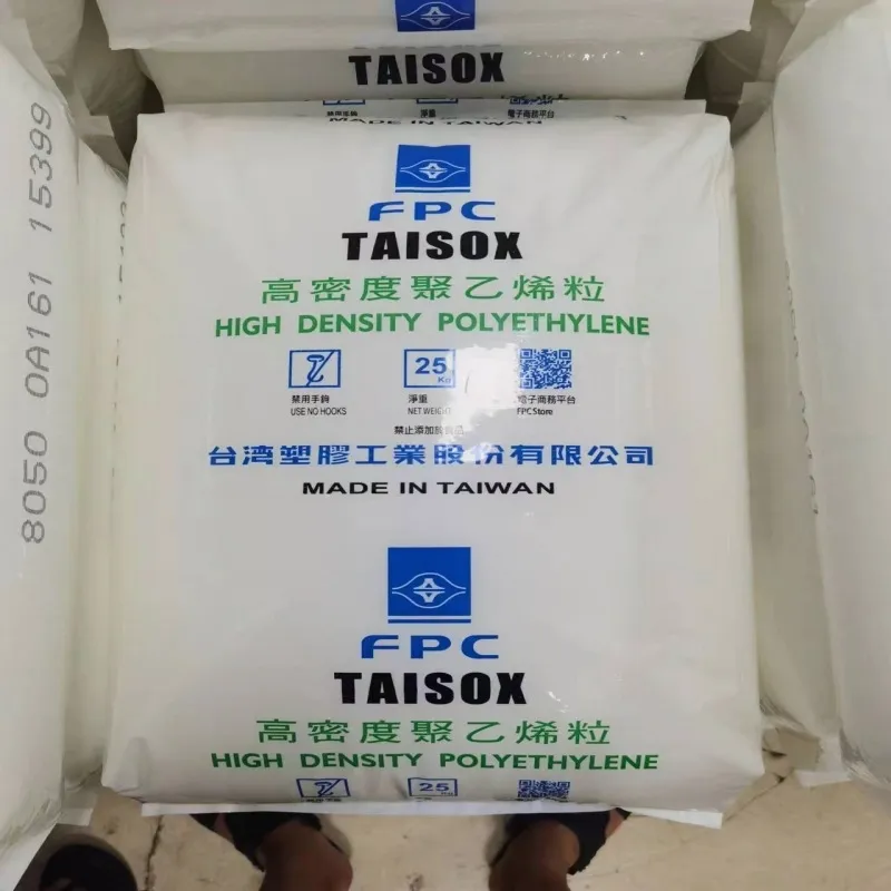 Plastic Material Virgin Polyethylene Granules 5000s Pellet Polyethylene HDPE