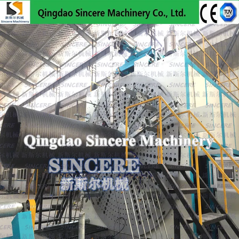 HDPE Chemical Storage Tank Pipe Produciton Machine, Multi-Layer Large Diameter HDPE/PP Profiled Spir