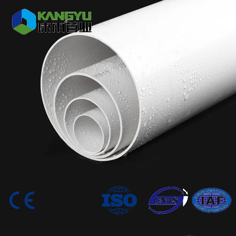 Mpp Power Communication Pipe for Protection/Electric Wiring Conduit Pipe/Plastic Tubes
