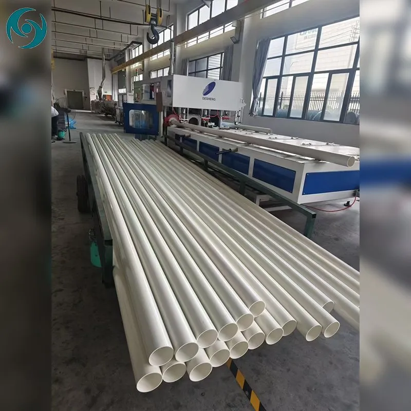 Customized Lightweight Electrical Conduit Cable Protection Wire Protection UPVC Pipe