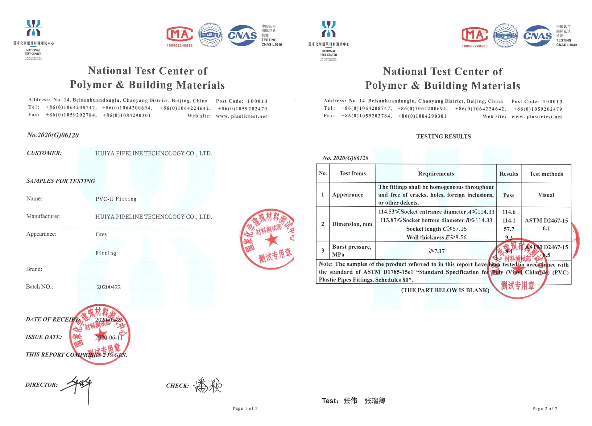 China-Made High-Strength, Durable, Transparent, Leak-Proof CPVC Pipe End Cap for Industrial Water Pipeline Systems