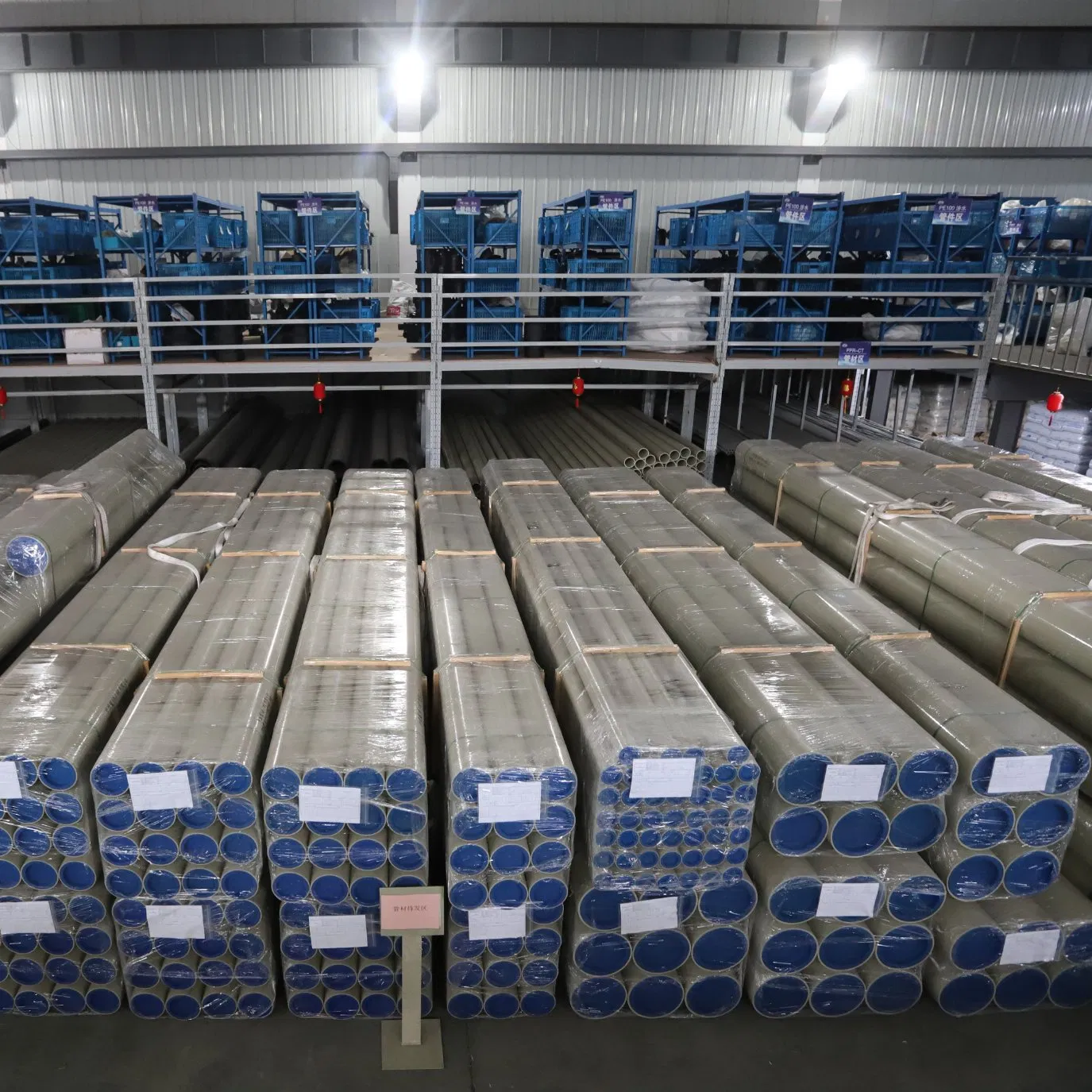 Corrosion-Resistant Pph Pipe Plastic Pipe for Chemical Industry