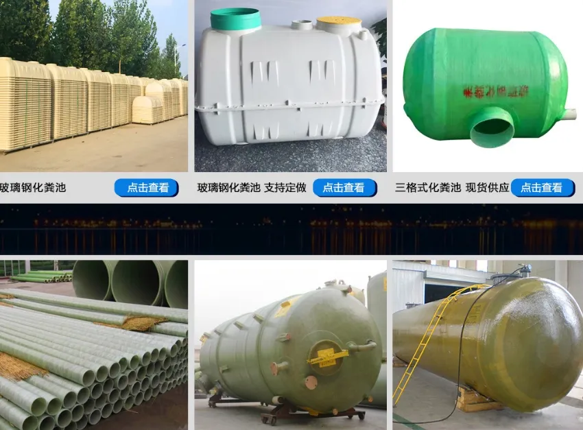 Large-Diameter Fiberglass Reinforced Plastic Pipe Spiral Sand-Filled Pipe Manufacturer - Available in Stock for Municipal Sewage, Drainage, Ventilation